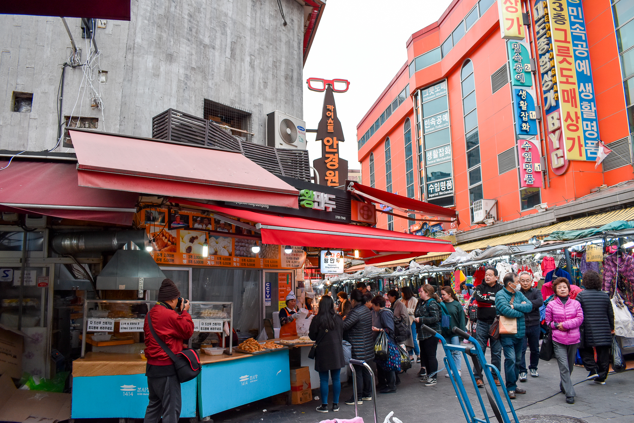 Namdaemun Market Street 