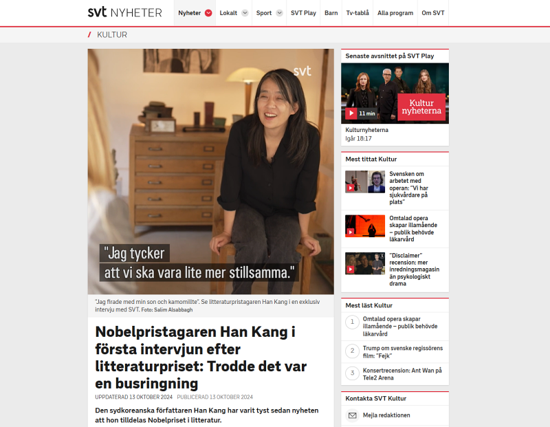 Author Han Kang on Oct. 13 gave her first media interview since winning the Nobel Prize in Literature to the Swedish public broadcaster SVT. (Screen capture from SVT's website)  