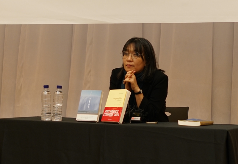 Author Han Kang, the nation's first winner of the Nobel Prize in Literature, in November last year speaks at a news conference held at Kobaco Hall in Seoul's Yangcheon-gu District. (Munhakdongne Publishing Group)