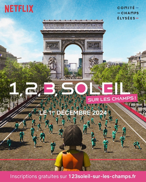 This is the official poster for a promotional event at the Champs-Elysees in Paris scheduled for Dec. 1 ahead of the Dec. 26 release of Season 2 of 