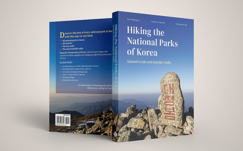 Hiking guidebook 'Hiking the National Parks of Korea'