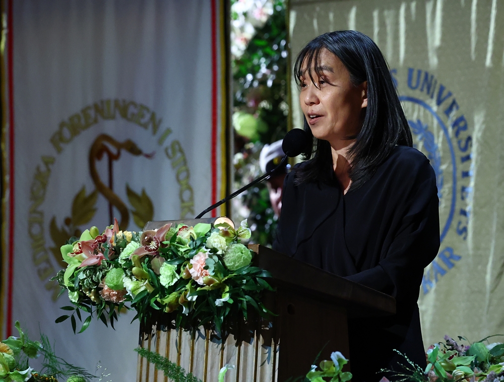 Author Han Kang on Dec. 10 delivers her acceptance speech at the Nobel Prize awards ceremony held at the Blue Hall of Stockholm City Hall in Sweden. (Yonhap News)  