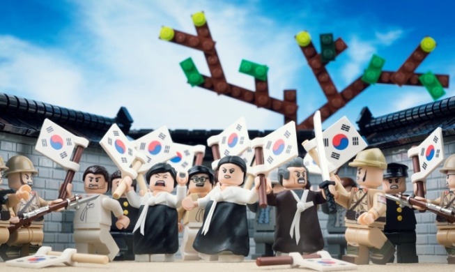 Reflecting on 100th anniversary of independence movement through Lego