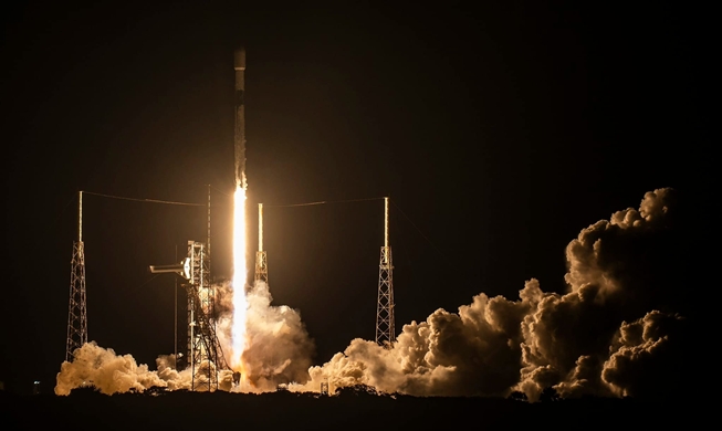 Military launches its fifth reconnaissance satellite into orbit