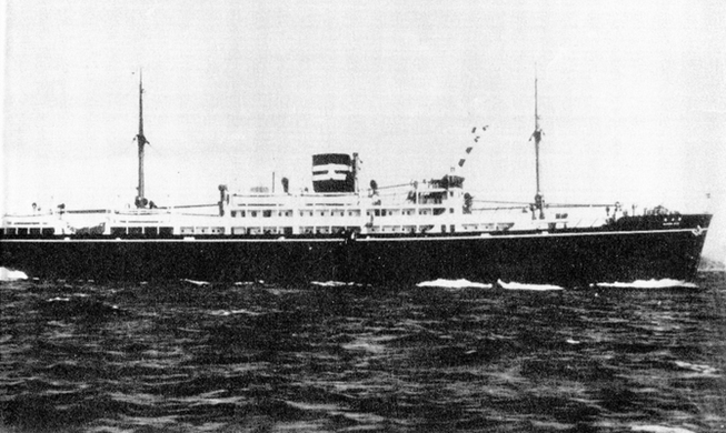 1st gov't study on Japanese vessel disaster in 1945 released