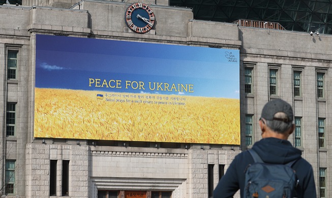 Large sign in Seoul wishes 'Peace for Ukraine'