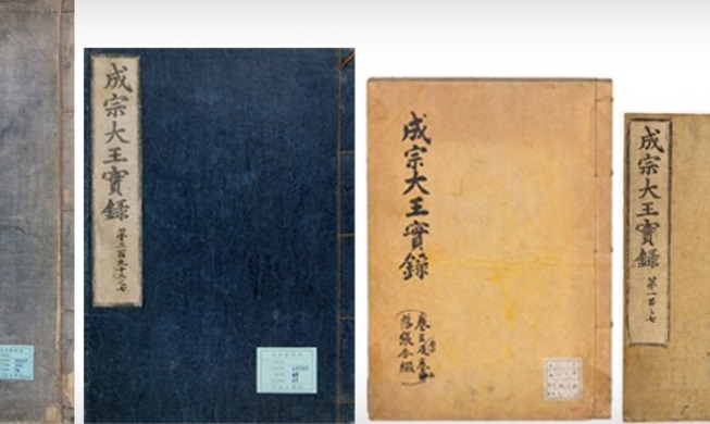 Timeless Legacy: Records and Culture of the Joseon Dynasty