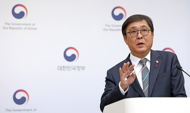 2026 ministry strategy eyes Korea's rise as cultural superpower