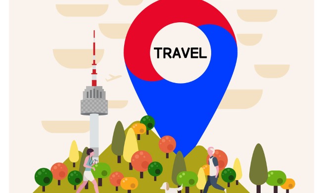 🎧 Korea to be 1st in Asia to run e-travel authorization next month