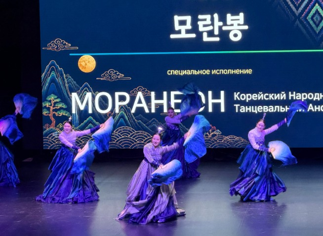 Festival in Uzbekistan shows shared history, culture with Korea