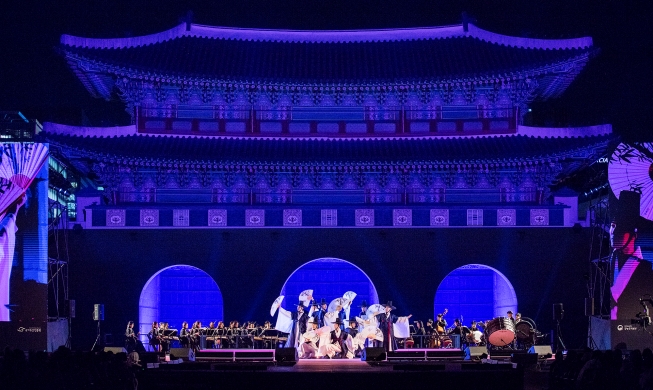 Taste of palace life: K-Royal Cultural Festival opens on April 24