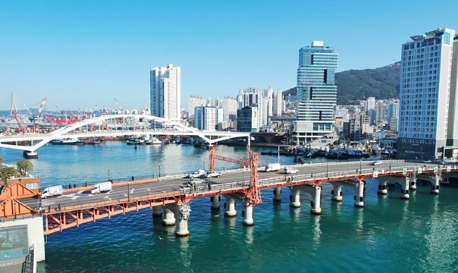 UNESCO World Heritage Committee in Busan