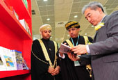 Seoul Int’l Book Fair embraces world of books