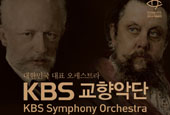 Russian composers to be spotlighted in Seoul, Cheonan