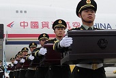 More Chinese soldier remains to return home 