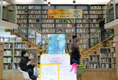 Libraries evolve into cultural complexes