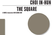 Choi In-hun 'The Square'