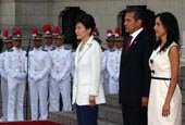 Korea, Peru to cooperate on defense industry, e-government 