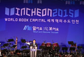 Books for all unfolds in Incheon