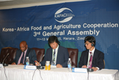 Korea, African nations to cooperate on farming, food 