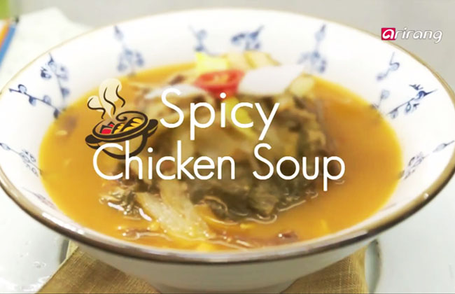 Spicy Chicken Soup