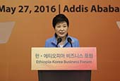 President stresses closer Korea-Ethiopia business partnerships