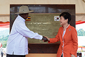 Korea, Uganda strengthen rural development partnership