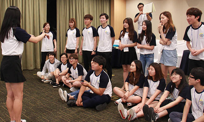 Korean, Japanese, Chinese youth discuss trilateral cooperation 