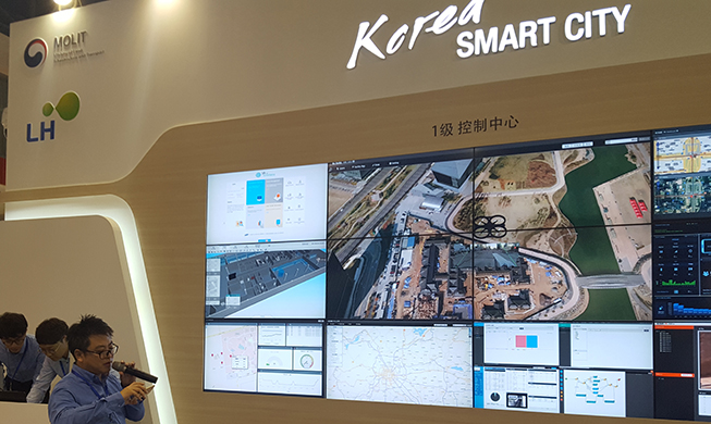 Korean smart cities reach out to urban China 