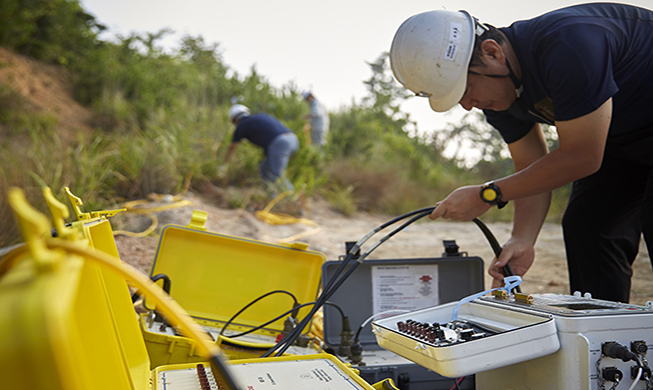 New technology locates untapped gold deposits