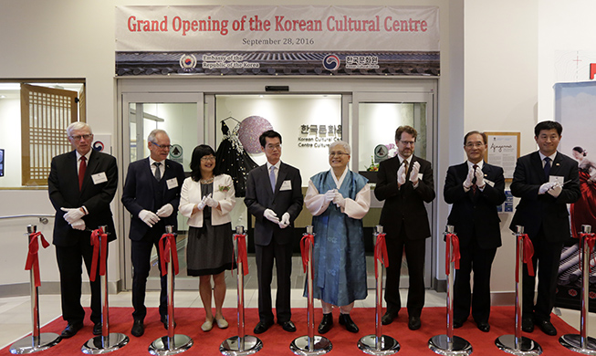 30th Korean Cultural Center opens in Ottawa