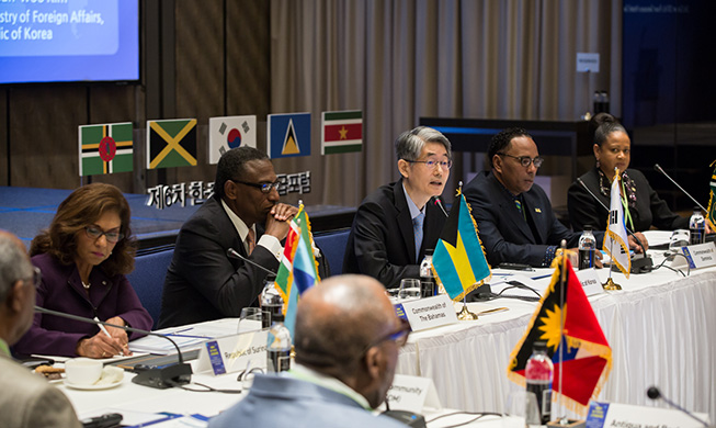 Korea, Caribbean nations cooperate on climate change, food security