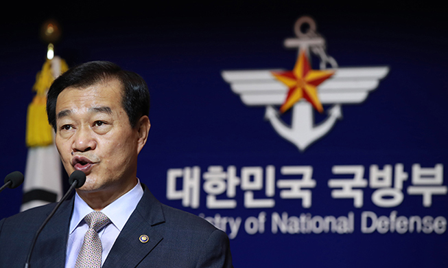 Korea, Vietnam cooperate on national defense strategy