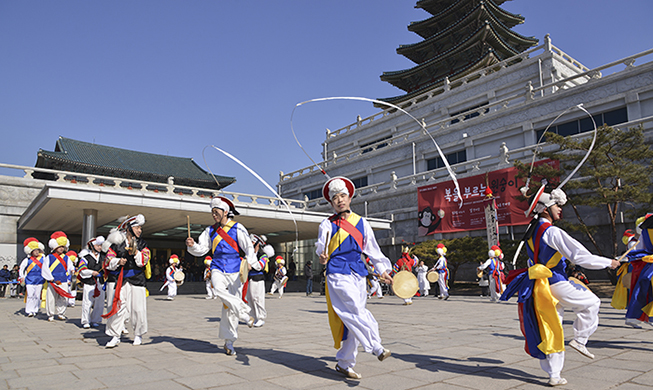 National Folk Museum offers fun for Seollal Lunar New Year holidays