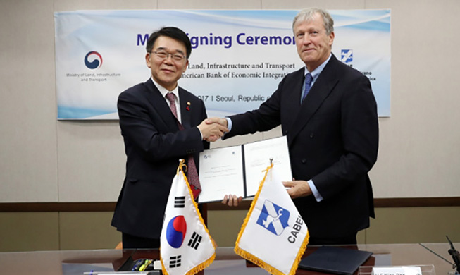 Korea enhances cooperation with Central America 