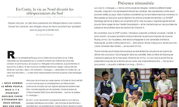 Le Monde praises North Korean refugee TV shows