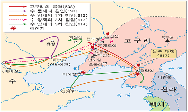 Eulji Mundeok (을지문덕, 乙支文德) (c. 550-c. 620)