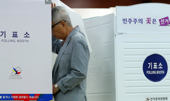 More than 77% of voters cast ballots in presidential election