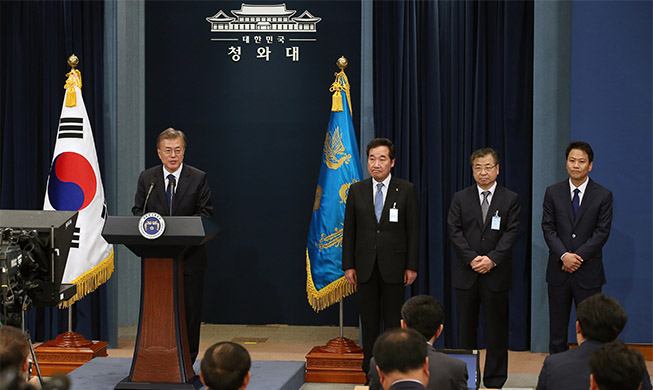 Moon administration names chief of staff, nominates PM