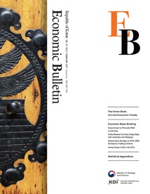 Economic Bulletin (Vol. 39 No. 2)