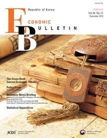 Economic Bulletin (Vol. 38 No. 12)