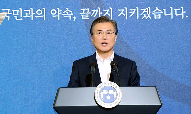 President Moon unveils five-year policy agenda 