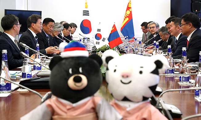 Korea, Mongolia collaborate on regional security