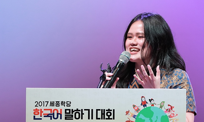 Korean language fest transcends nationality, race