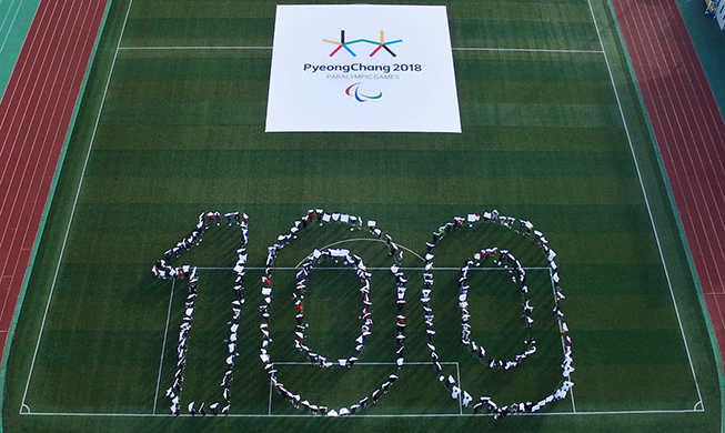 100 days to PyeongChang Paralympic Games