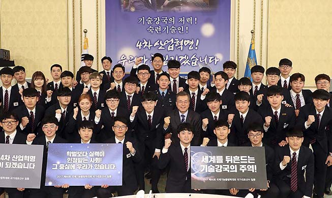 President Moon greets national WorldSkills team