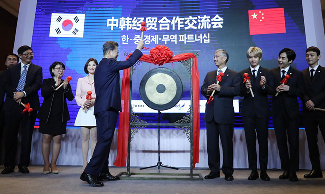 President Moon attends Korea-China trade partnership ceremony