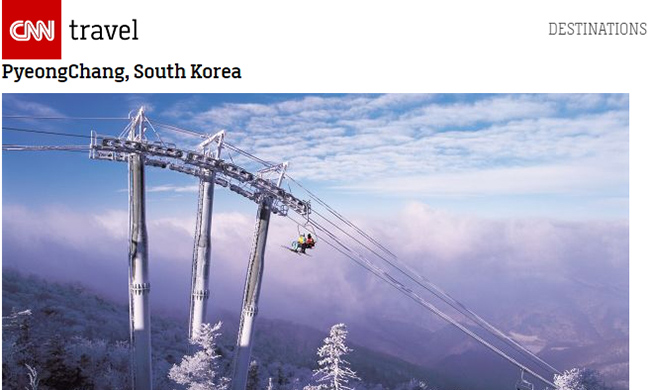 Pyeongchang one of best places to visit in 2018: CNN Travel