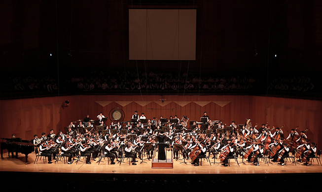 Gangwon-do Province youth orchestra supports PyeongChang Olympics