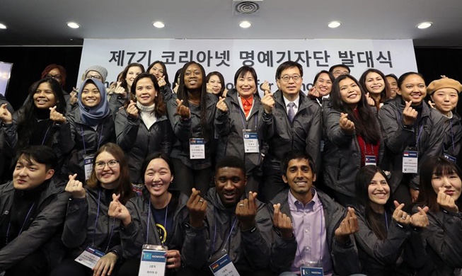 Korea.net Honorary Reporters promote PyeongChang 2018